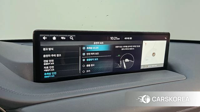 Genesis GV80 id 3891512 из Кореи 8