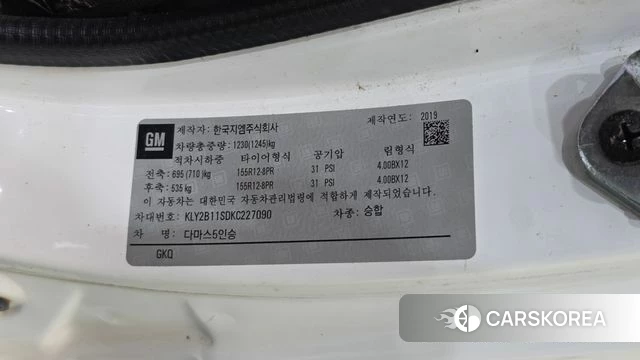 Chevrolet (GM Daewoo) New Damas id 4776129 из Кореи 8