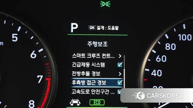 Hyundai i30 (PD) id 4596373 из Кореи 8