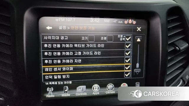 Jeep Cherokee (KL) id 3440109 из Кореи 8