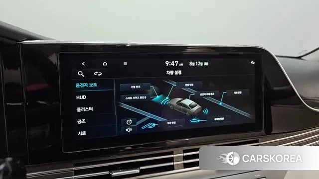 Hyundai The New Grandeur IG id 3027316 из Кореи 8