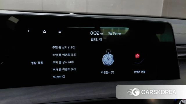 Kia K8 id 4764085 из Кореи 8