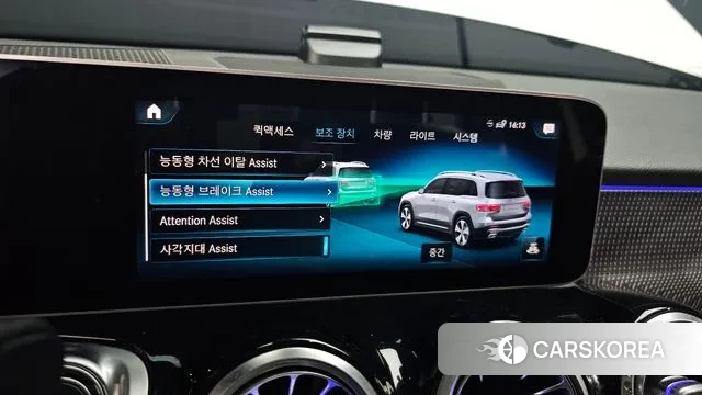 Mercedes-Benz GLB-Class X247 id 2990407 из Кореи 8