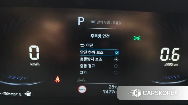 Hyundai Staria id 4640862 из Кореи 8