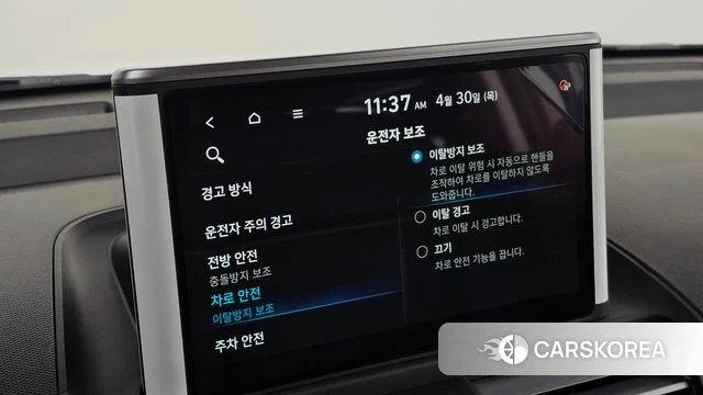 Hyundai Casper id 4248565 из Кореи 8