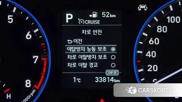 Hyundai Kona id 3646836 из Кореи 8