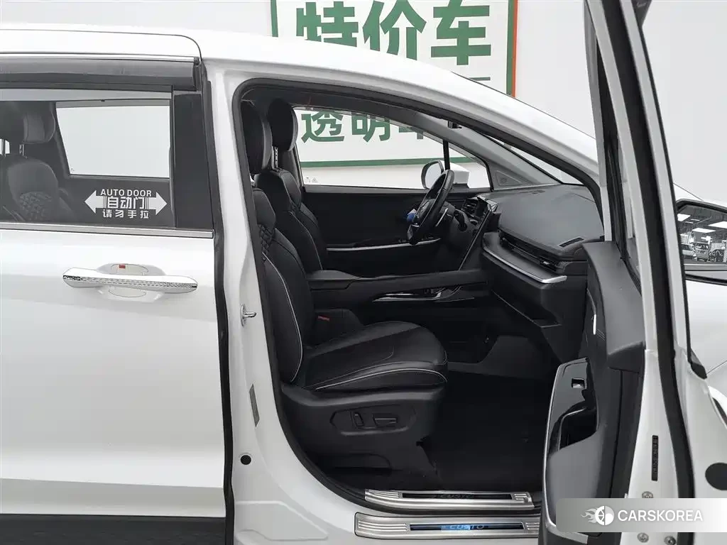 Hyundai Kustu id 4559589 из Китая 8