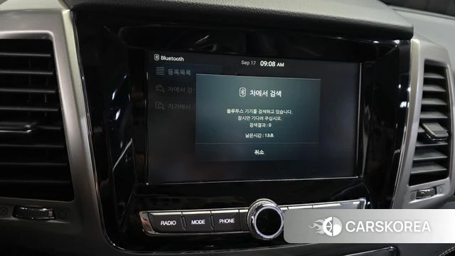 Ssangyong Rexton Sports id 4873560 из Кореи 8
