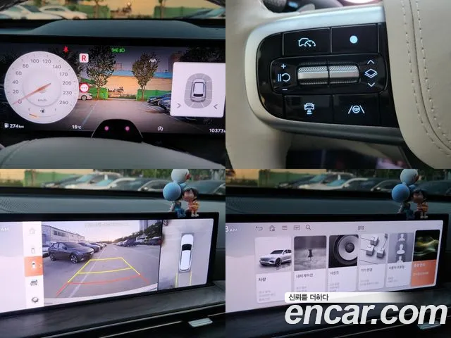 Genesis GV80 id 2716741 из Кореи 8