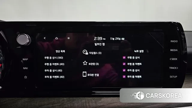 Kia K5 3rd generation id 3400491 из Кореи 8