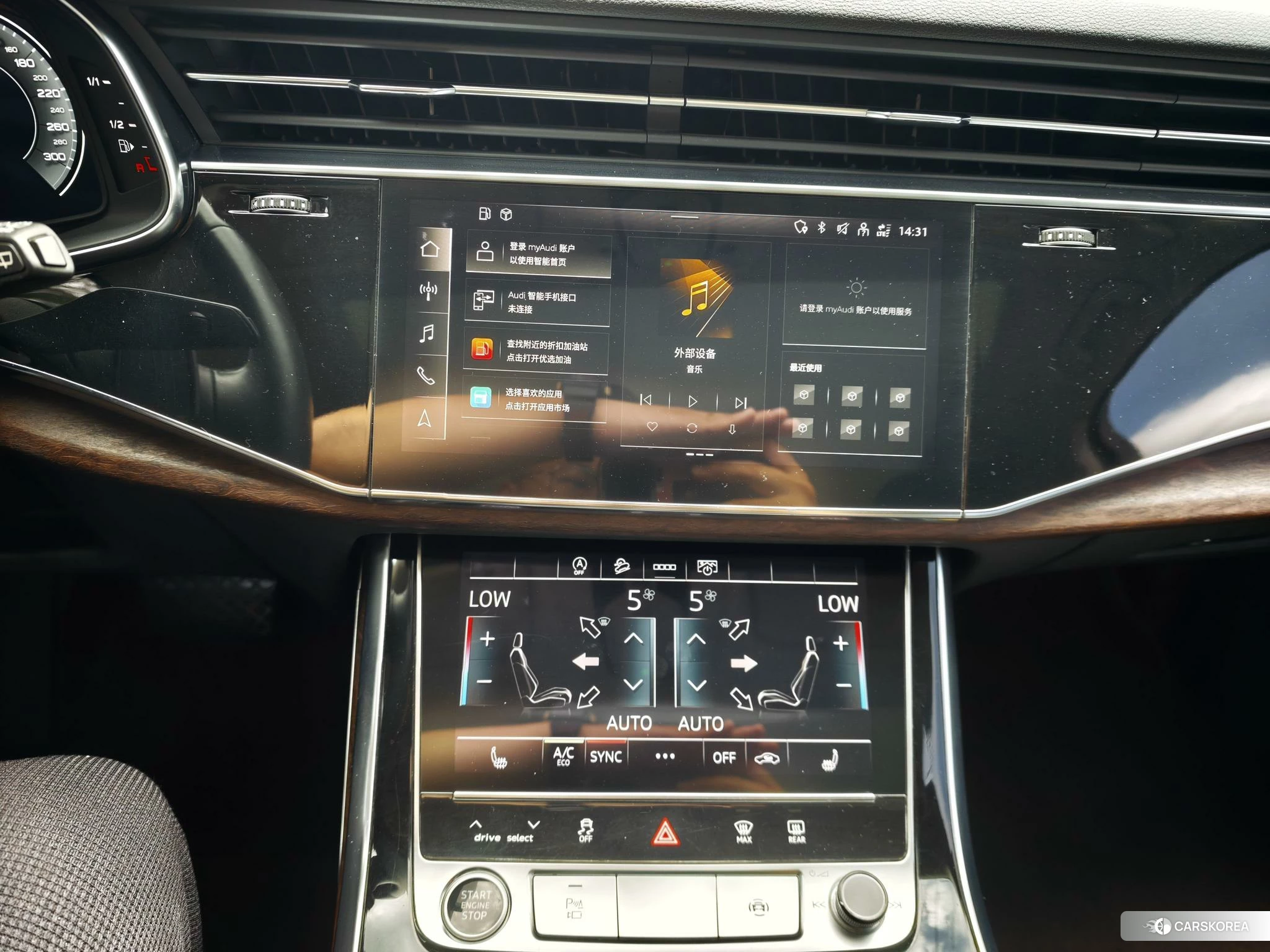 Audi Q7 id 4473351 из Китая 8
