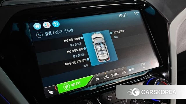 Chevrolet (GM Daewoo) Bolt EV id 4232571 из Кореи 8