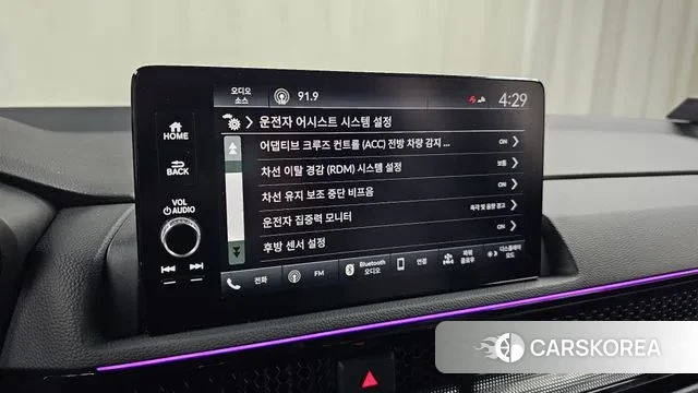 Honda CR-V 6th generation id 3763309 из Кореи 8