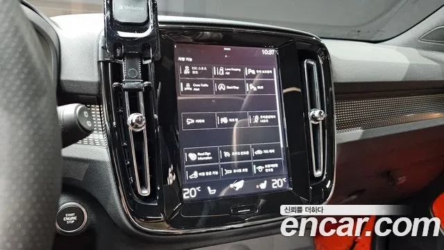 Volvo XC40 id 2870449 из Кореи 8