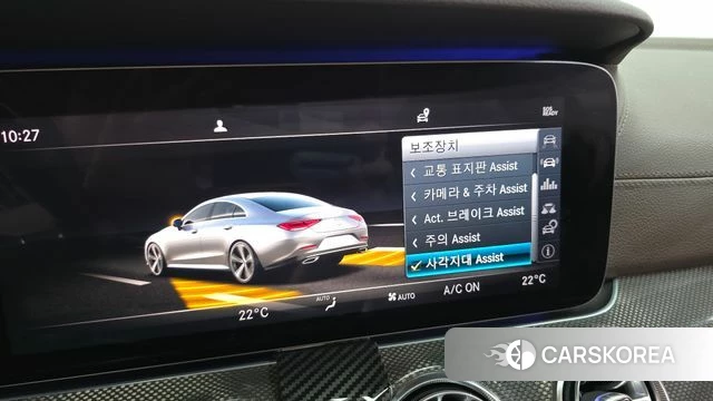 Mercedes-Benz CLS-Class C257 id 4536075 из Кореи 8