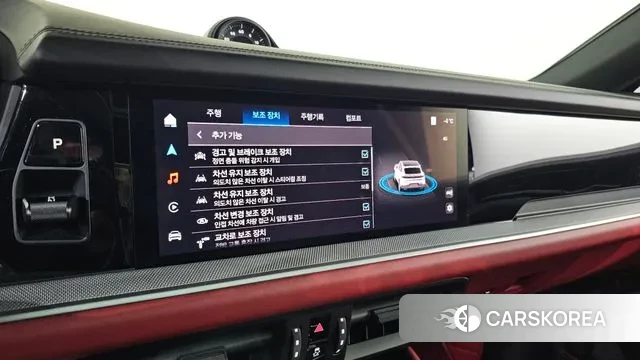 Porsche Cayenne (PO536) id 3560238 из Кореи 8