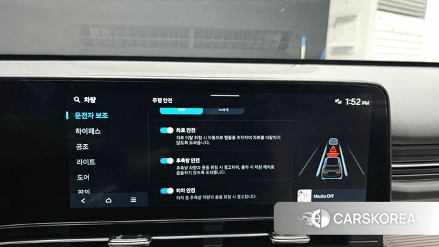 Hyundai Kona (SX2) id 4441980 из Кореи 8