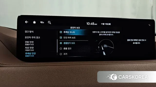 Genesis G80 (RG3) id 3349311 из Кореи 8