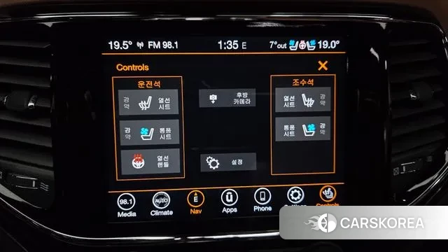 Jeep Grand Cherokee id 3412077 из Кореи 8