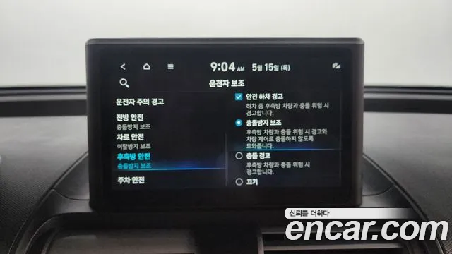 Hyundai Casper id 2740455 из Кореи 8