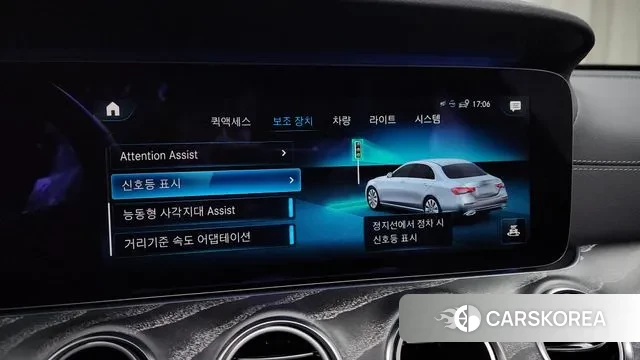 Mercedes-Benz E-Class W213 id 3433654 из Кореи 8