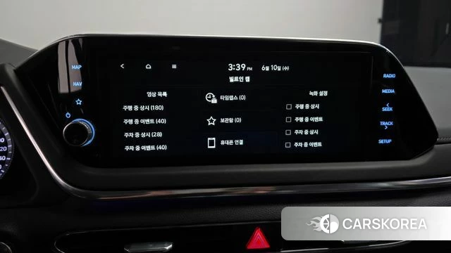 Hyundai Sonata Hybrid (DN8) id 4433796 из Кореи 8