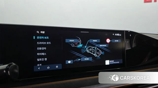 Hyundai Grandeur Hybrid (GN7) id 3805826 из Кореи 8