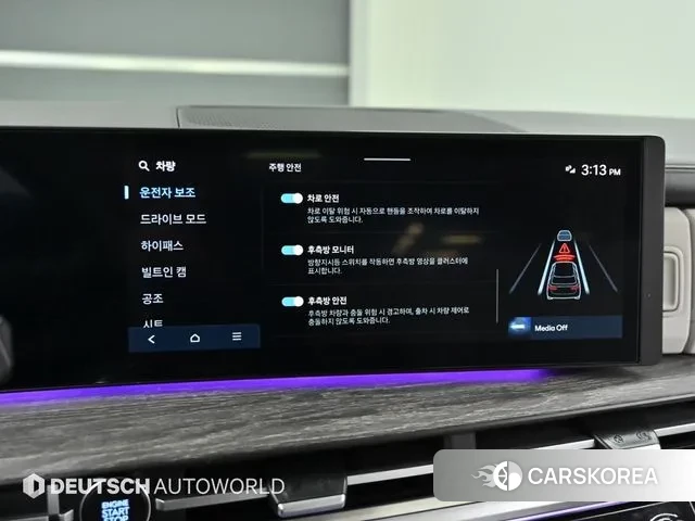 Hyundai Santa Fe (MX5) id 3472135 из Кореи 8