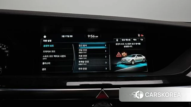 Genesis G90 id 3800965 из Кореи 8