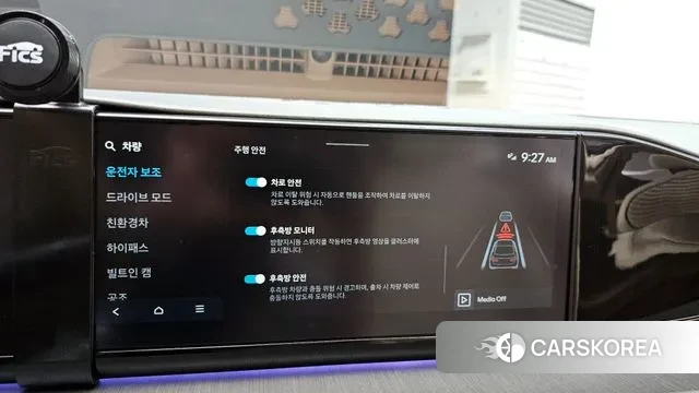 Hyundai Grandeur Hybrid (GN7) id 3058172 из Кореи 8