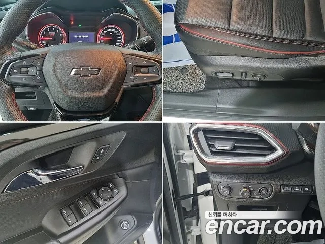 Chevrolet (GM Daewoo) Trailblazer id 2868984 из Кореи 8