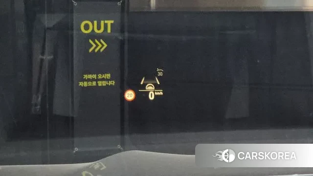 BMW X5 (G05) id 3552269 из Кореи 8