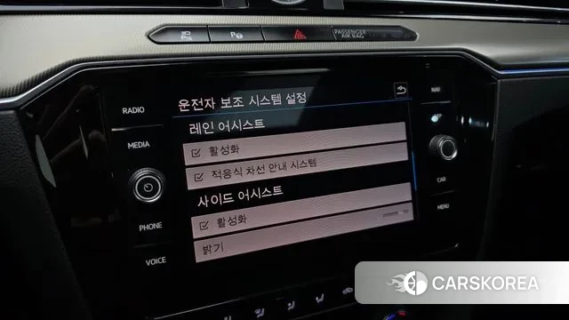 Volkswagen Arteon id 3736846 из Кореи 8