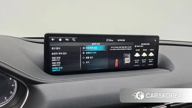 Genesis G80 (RG3) id 3207037 из Кореи 8