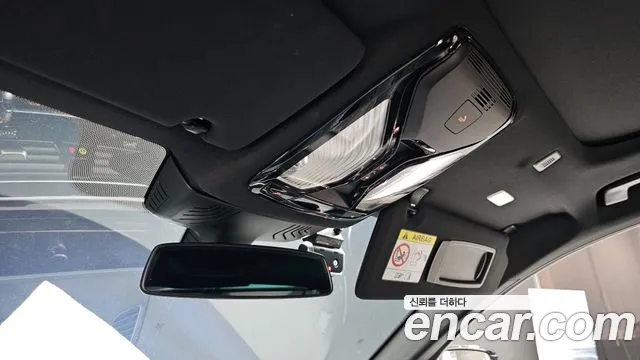 BMW 5 Series (G30) id 2678768 из Кореи 8