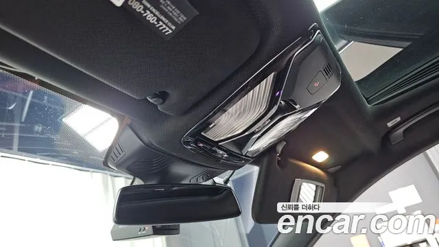 BMW 7 Series (G11) id 2613412 из Кореи 8