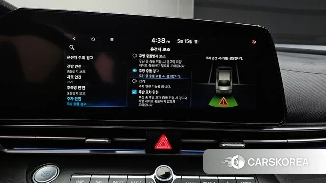 Hyundai Avante (CN7) id 4330758 из Кореи 8