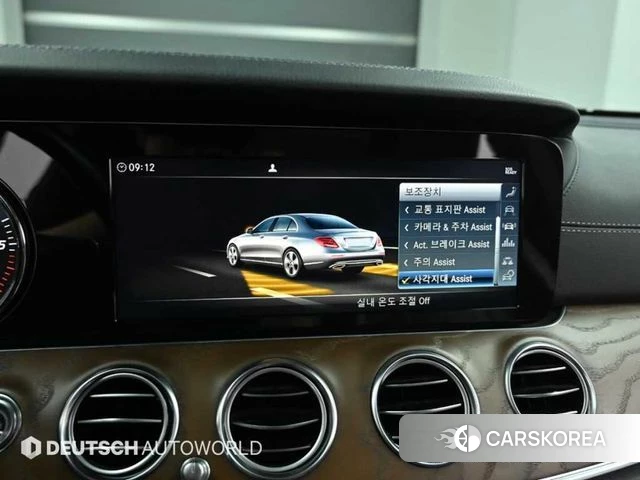 Mercedes-Benz E-Class W213 id 4536198 из Кореи 8