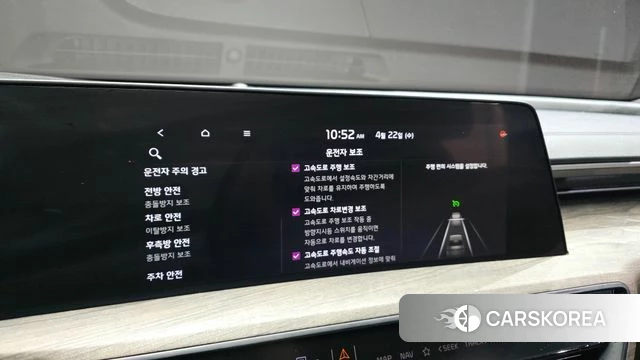 Kia K8 Hybrid id 4186530 из Кореи 8