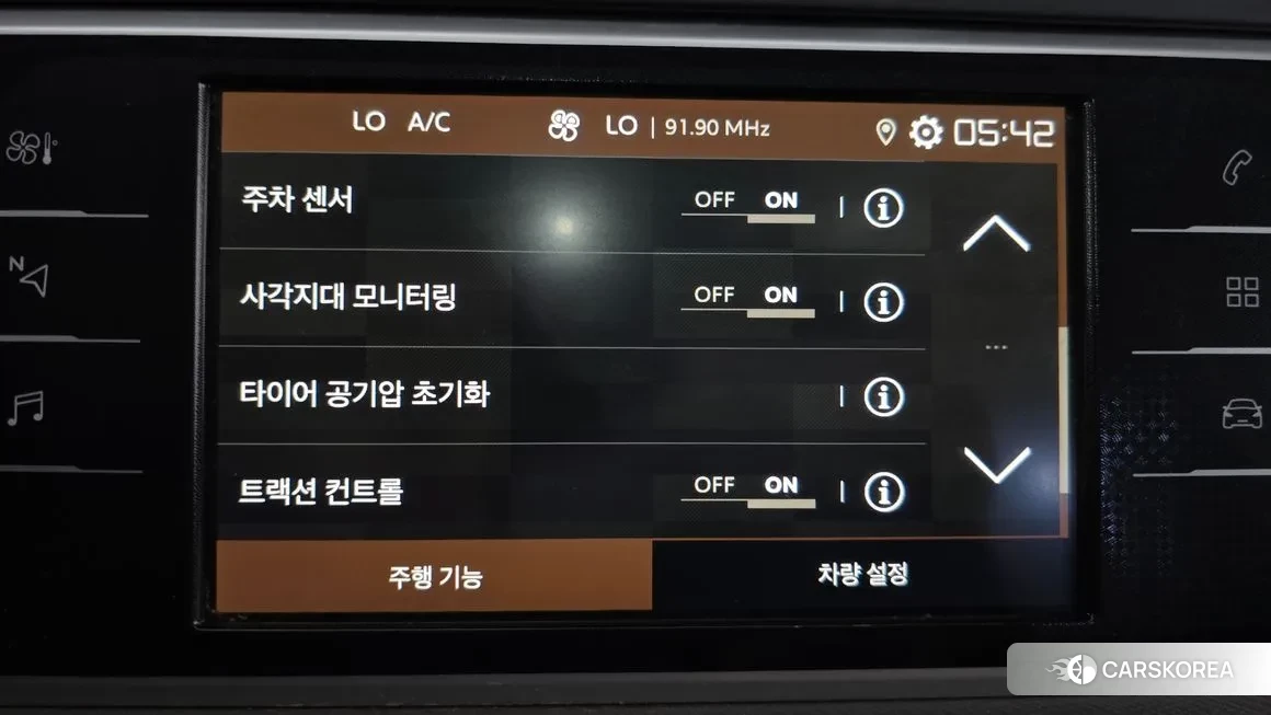 Citroen / DS Grand C4 Spacetourer id 1849421 из Кореи 8