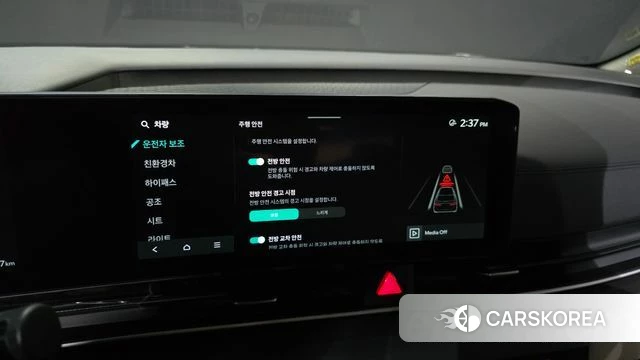 Kia The New Carnival 4th Generation id 4752811 из Кореи 8