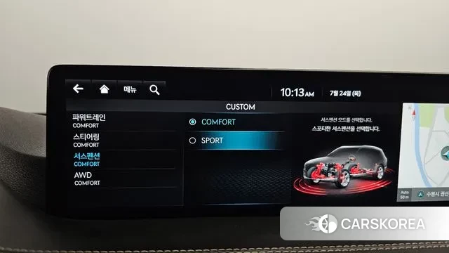 Genesis GV80 id 2963953 из Кореи 8