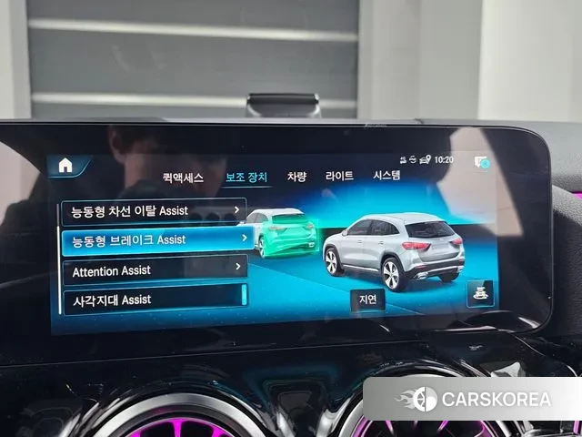 Mercedes-Benz GLA - Class H247 id 3621241 из Кореи 8