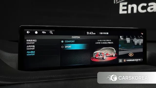 Genesis GV80 id 3503641 из Кореи 8