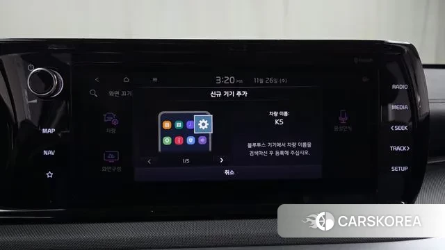 Kia K5 3rd generation id 3412389 из Кореи 8