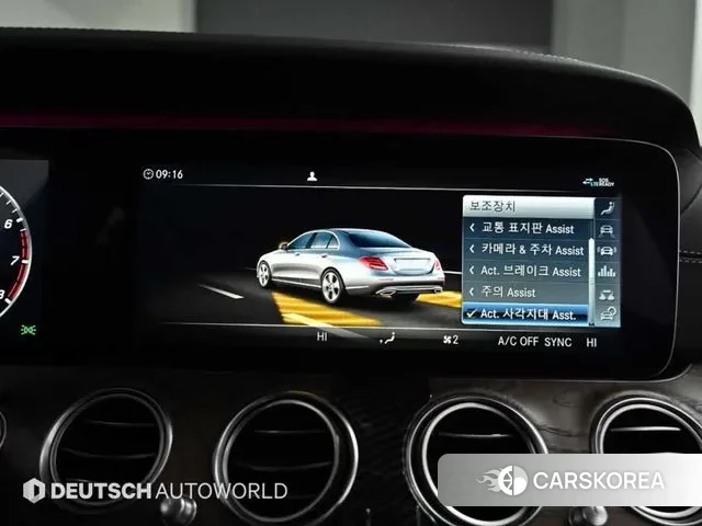 Mercedes-Benz E-Class W213 id 3692075 из Кореи 8