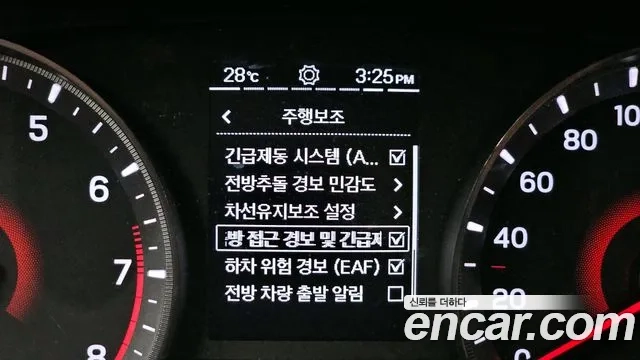 Ssangyong Tivoli Air id 2943796 из Кореи 8