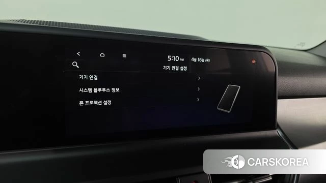 Kia The New Seltos id 3952750 из Кореи 8