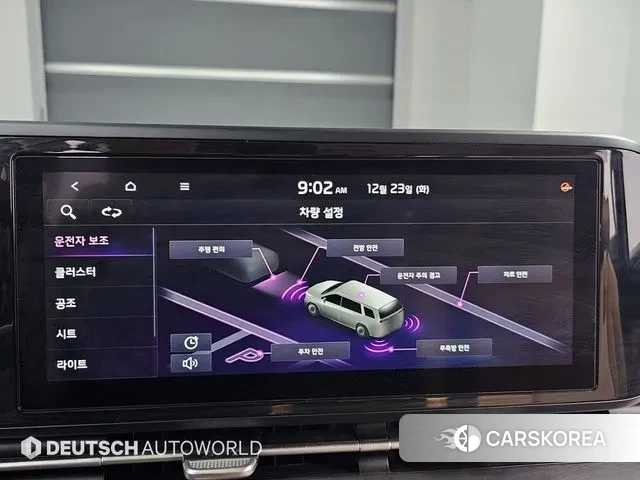 Kia Carnival 4th generation id 3508752 из Кореи 8