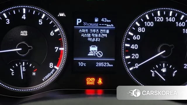 Hyundai Santa Fe TM id 3474466 из Кореи 8